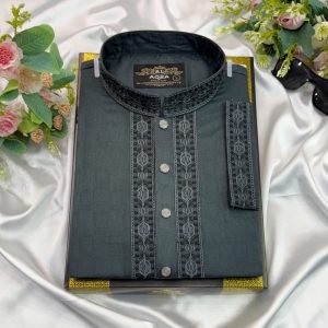 100% Cotton Deep Ash